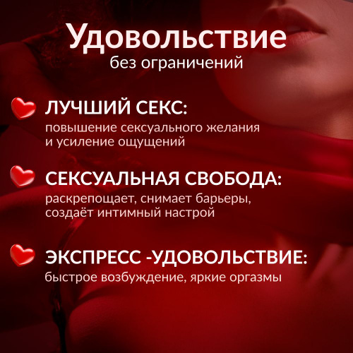 Женский секс после ти - ответов на форуме kuhni-s-umom.ru ()