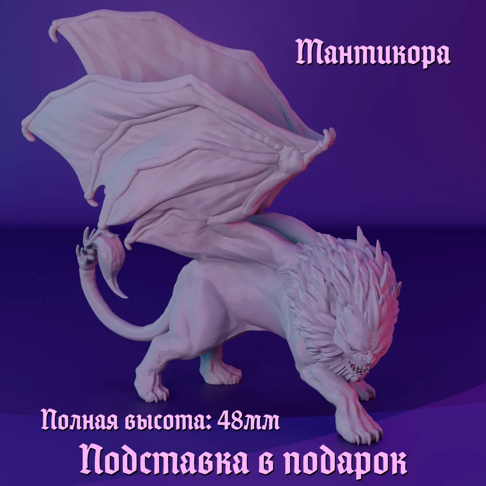 https://ir-3.ozone.ru/s3/multimedia-1-y/wc1000/7230791734.jpg