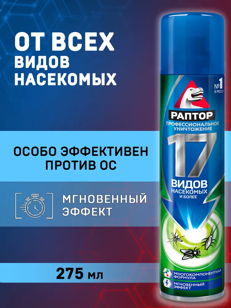 7412190334.jpg