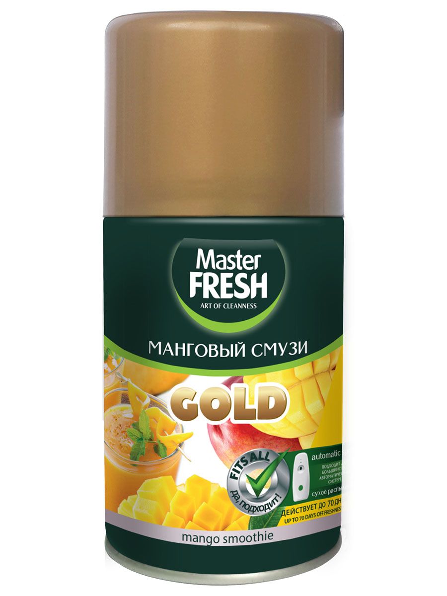 MasterFreshGoldОсвежительвоздухаСменныйбаллондляавтоматическогоспреяМанговыйсмузи250мл