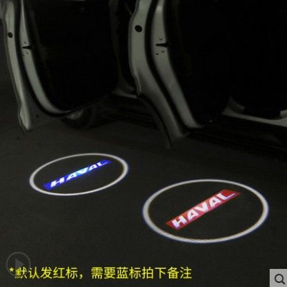 Приветственныеогнидверейавтомобиля