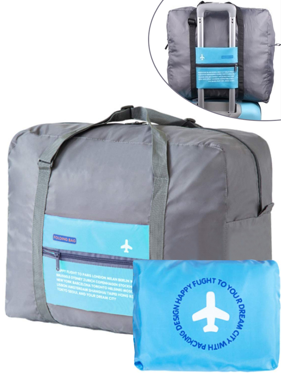 Складнаядорожнаясумкадляручнойклади,крепитсянаручкучемодана,голубой