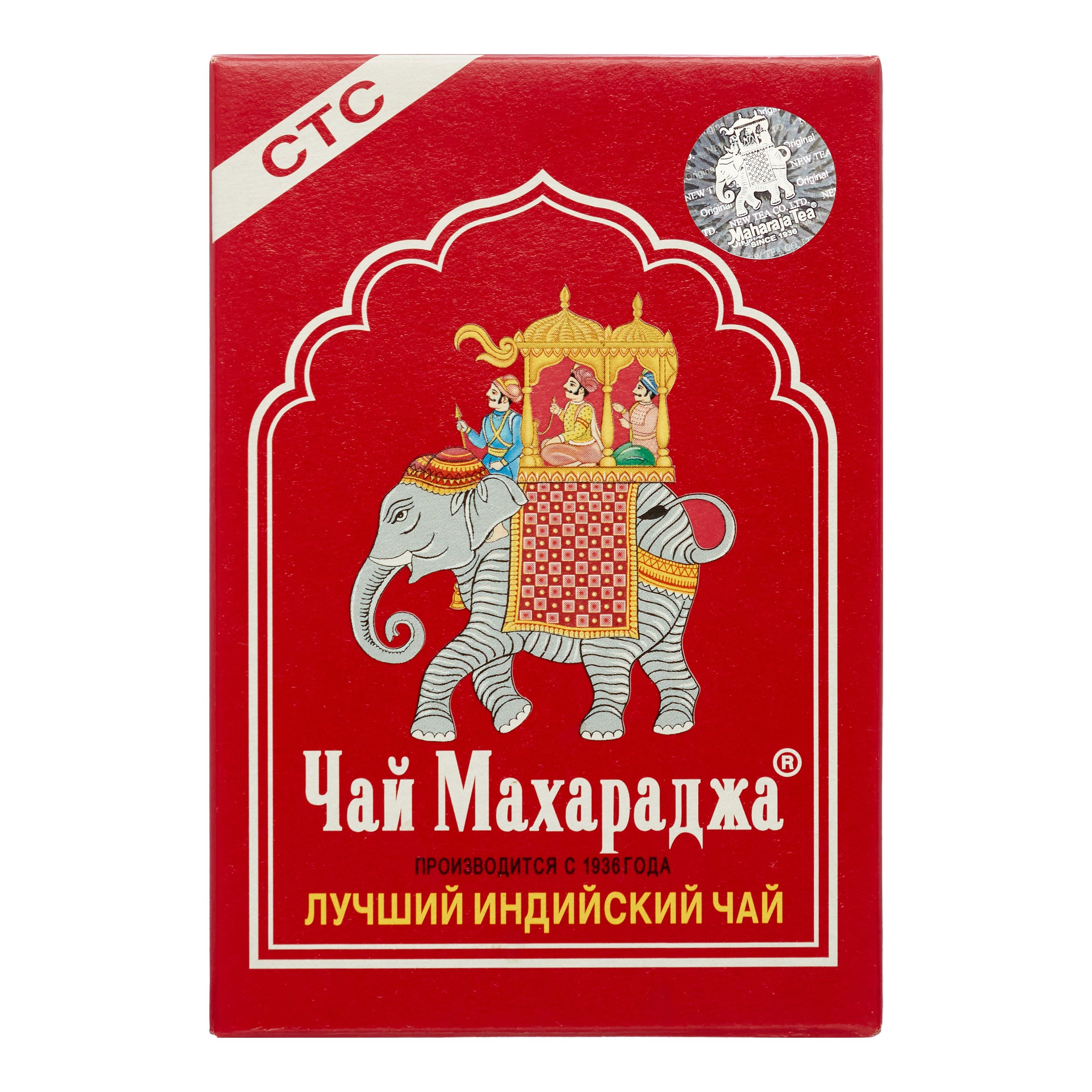 MAHARAJIATEAMaharajiaBlackteaЧёрныйбайховыйгранулированный100г