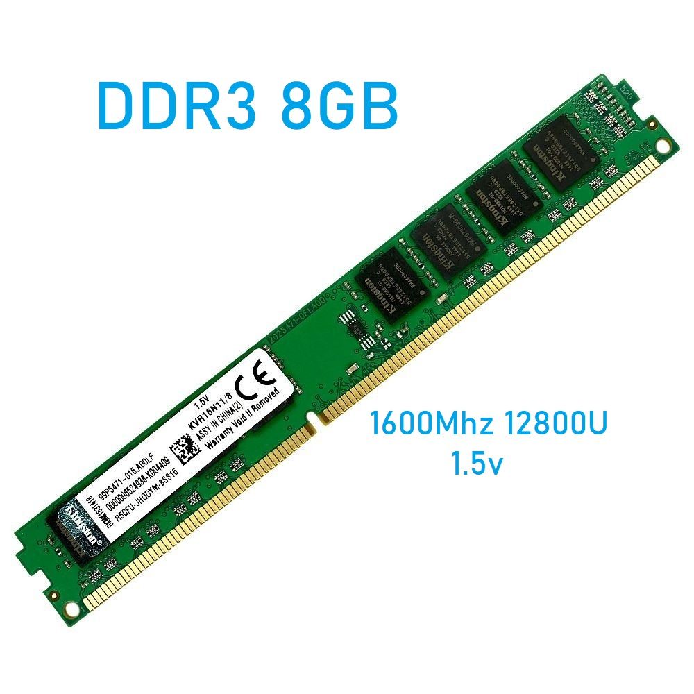 ОперативнаяпамятьDDR316ГБ