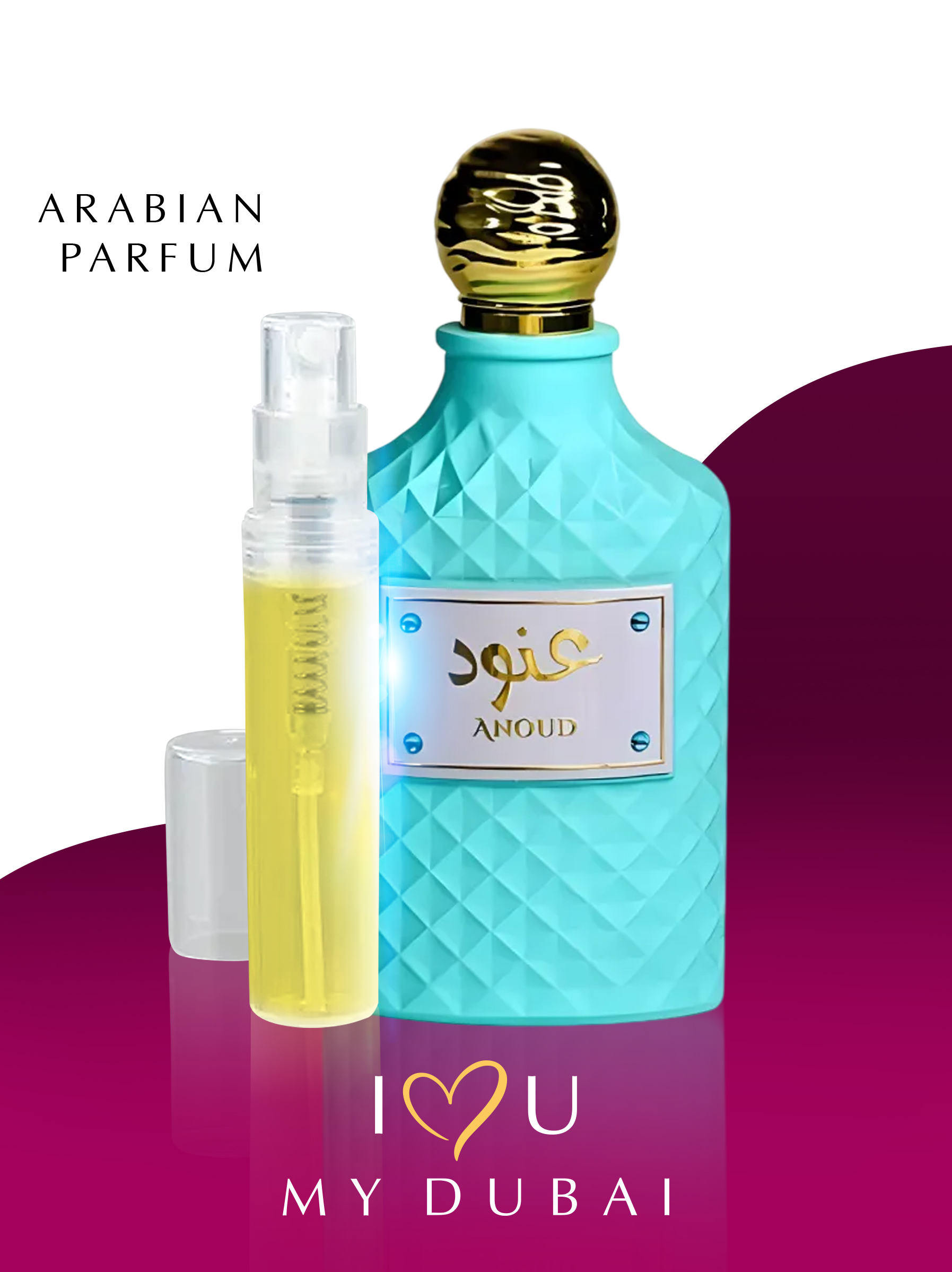 ANOUDArdalZaafaran/Арабскаяпарфюмерия5мл