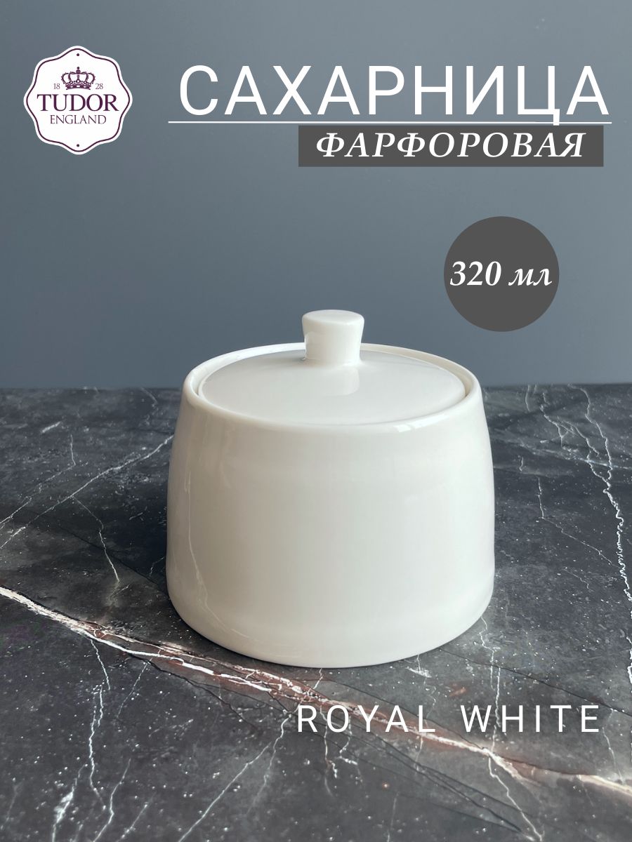 TUDORENGLANDСахарница,фарфор,320мл,белая,скрышкой,серияRoyalWhite