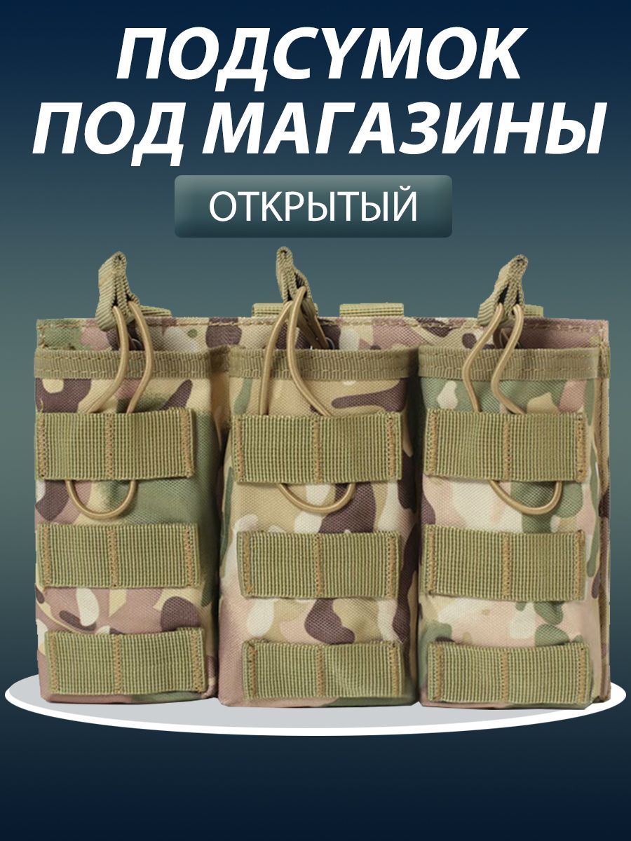 BOOIUСумкадляпейнтбольногоснаряжения