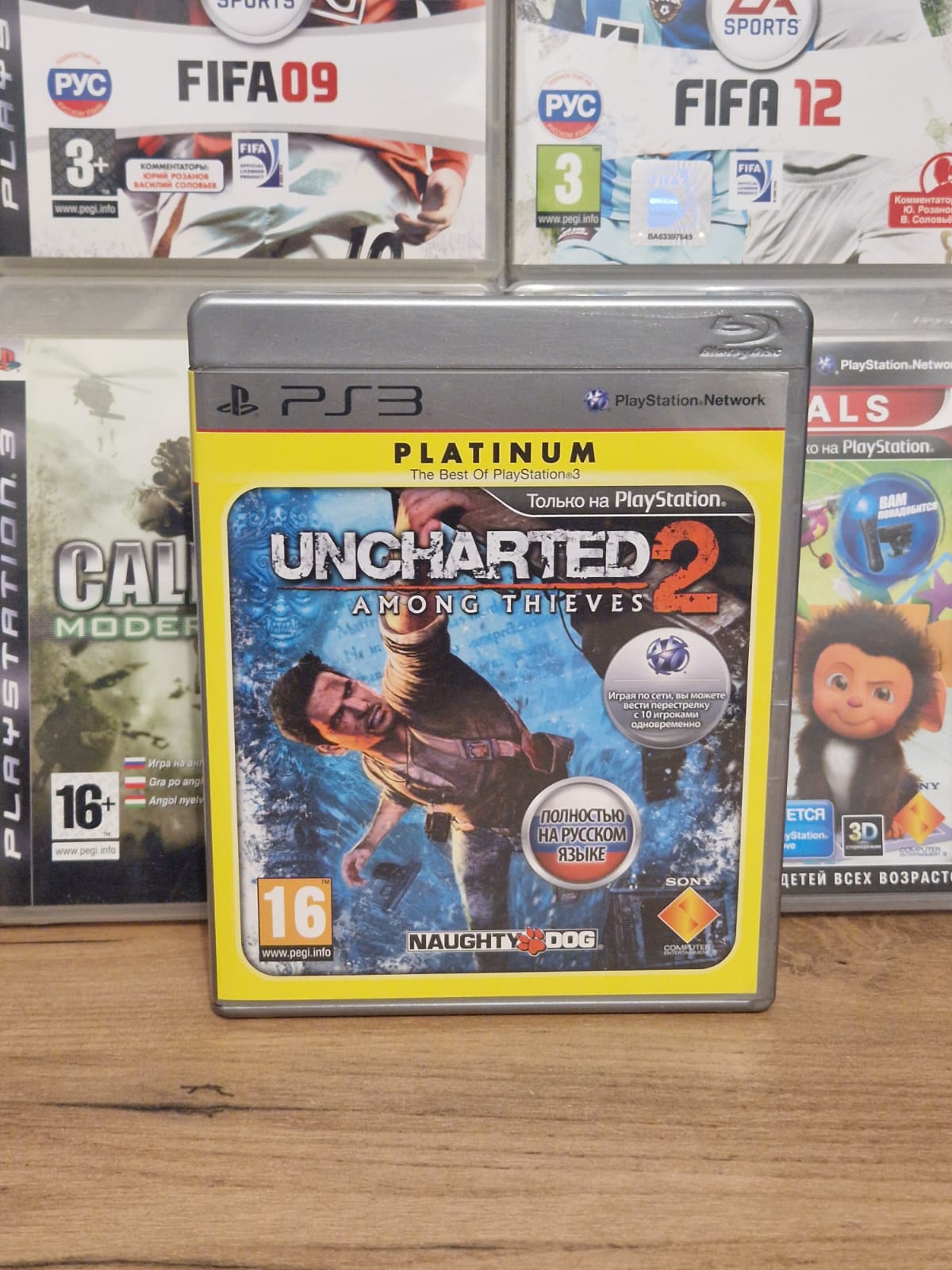 ИграUncharted2:AmongThievesPS3(Русскаяверсия)