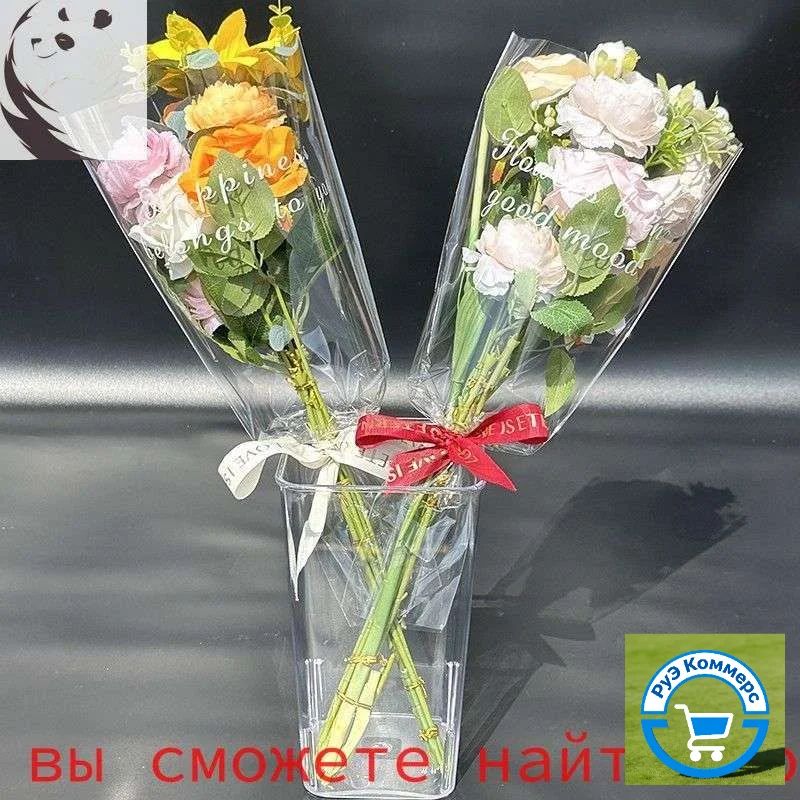 Пакетподарочный40*23*6.5см,50шт.