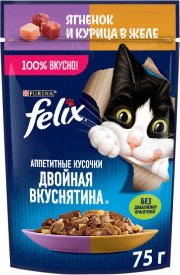 КормдлякошеквлажныйFelix/ФеликсДвойнаяВкуснятинадлявзрослыхживотных,кусочкисягненкомикурицейвжеле,пауч75г/зоотовары