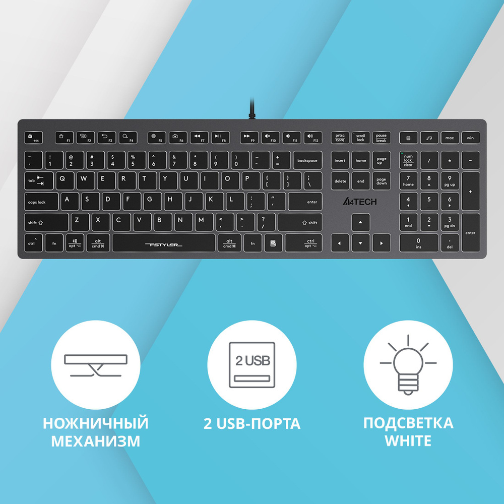 Клавиатура A4Tech Fstyler FX60H серый/белый USB slim Multimedia LED #1