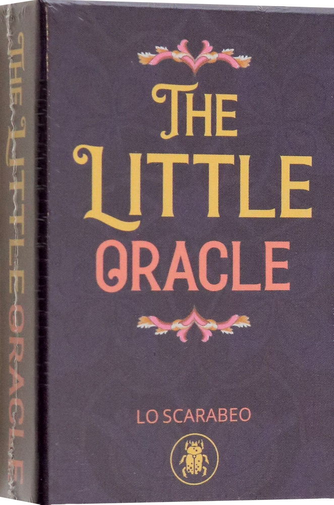 The Little Oracle #1