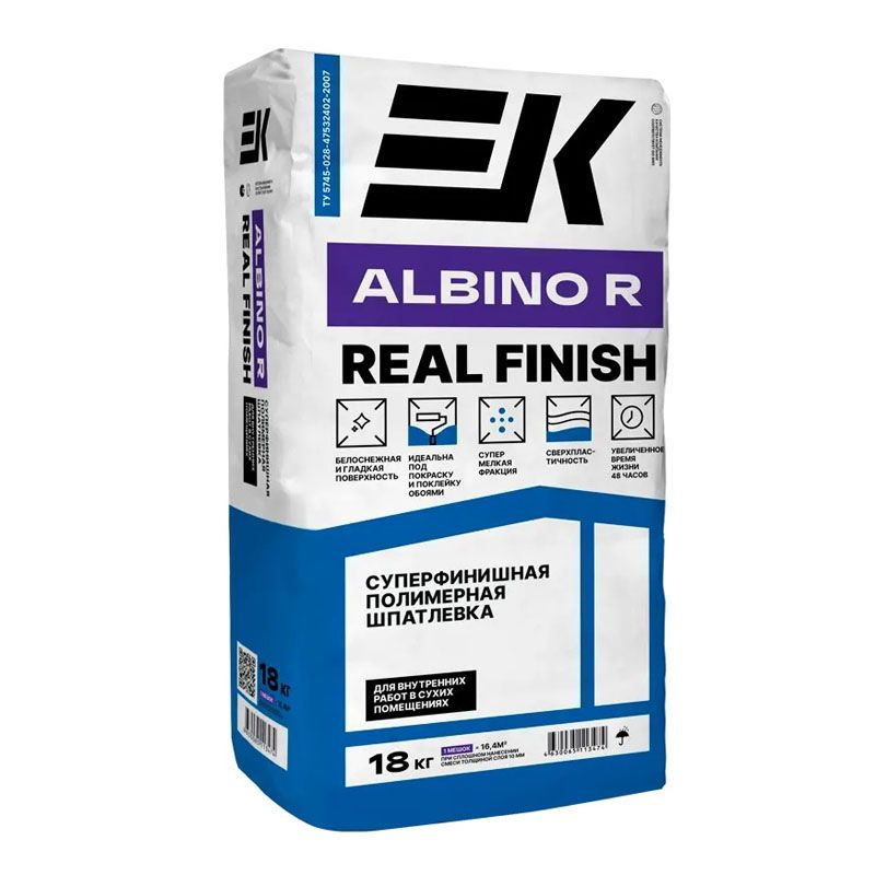 Шпатлевка ЕК Albino R 18 кг #1