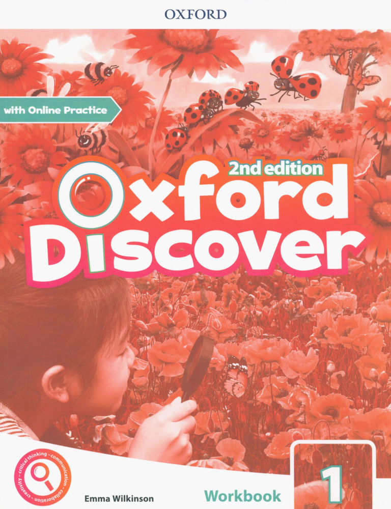 Oxford Discover. Second Edition. Level 1. Workbook with Online Practice / Рабочая тетрадь | Wilkinson #1