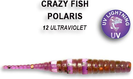 Силиконовая приманка Crazy Fish Polaris 2" 17-54-12-6 5.4см (8 шт) #1