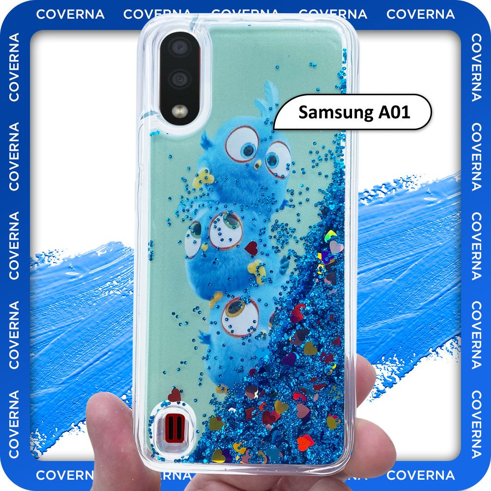 Чехол силиконовый переливашка с рисунком на Samsung A01, для Самсунг А01  #1