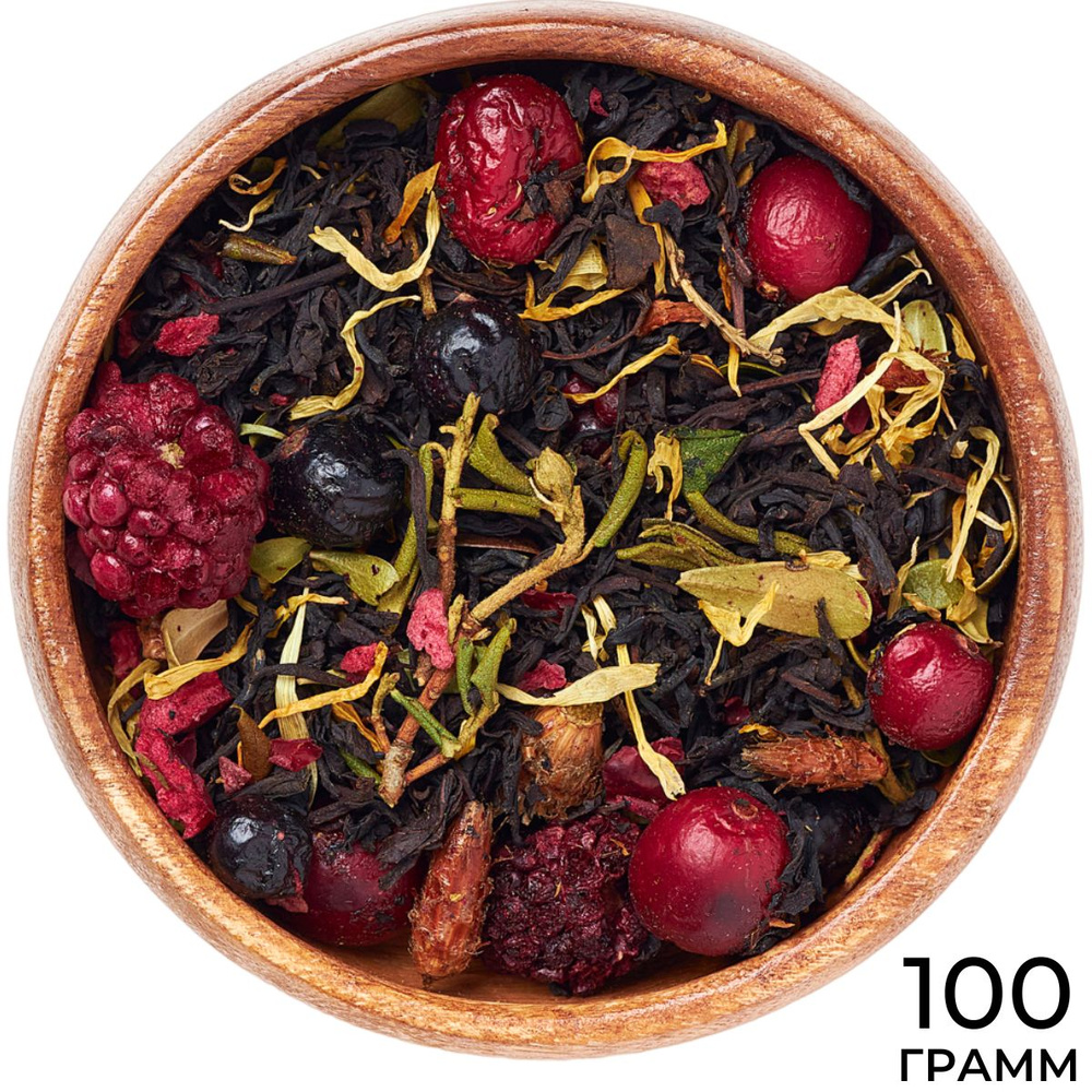 Чай листовой черный "Таежные ягоды", 100 г #1