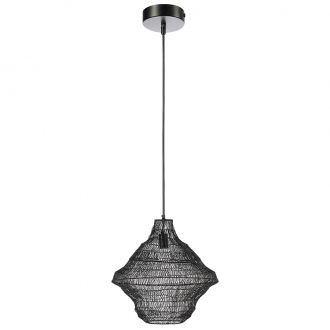 Светильник подвесной Vinger, 34х35 см, темно-серый #1