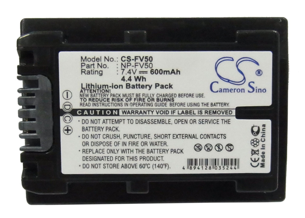 Аккумулятор для видеокамеры Sony NP-FV50, Sony серий DCR и HDR см. совместимость - NP-FV50 от компании #1