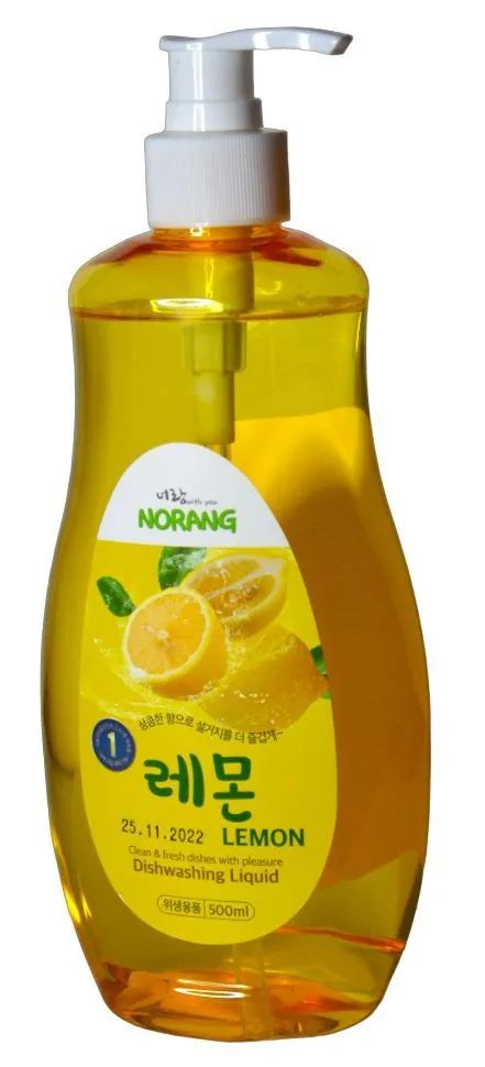 Norang Dishwashing Liquid Pomegranate Гель для мытья посуды Гранат, 500 мл #1