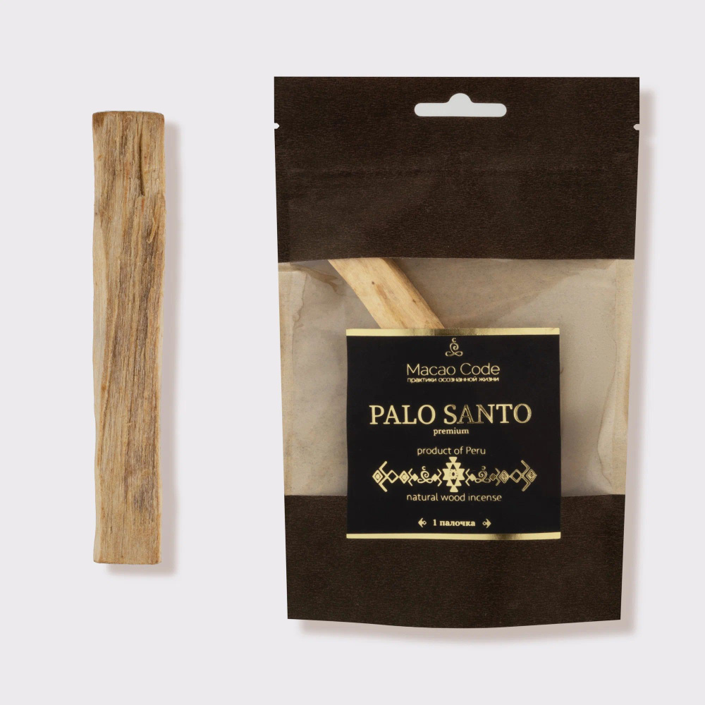 Благовония Пало Санто (Palo Santo) Ароматические палочки для окуривания дома, для йоги и медитации, Macao #1