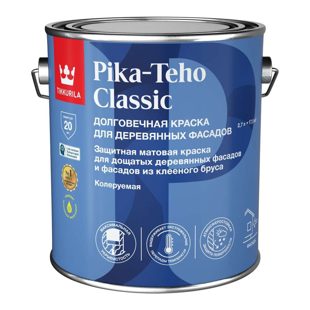Краска для деревянных фасадов Tikkurila Pika-Teho Classic (2,7л) белая  #1