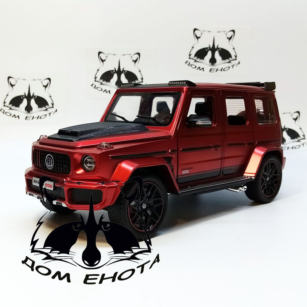 Машина Mercedes G-klass BRABUS 800 металлическая модель 1:24 Машинка игрушечная Мерседес Гелик Брабус #1