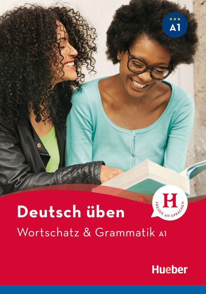 Deutsch ben. Wortschatz & Grammatik. A1 | Techmer Marion, Billina Anneli #1