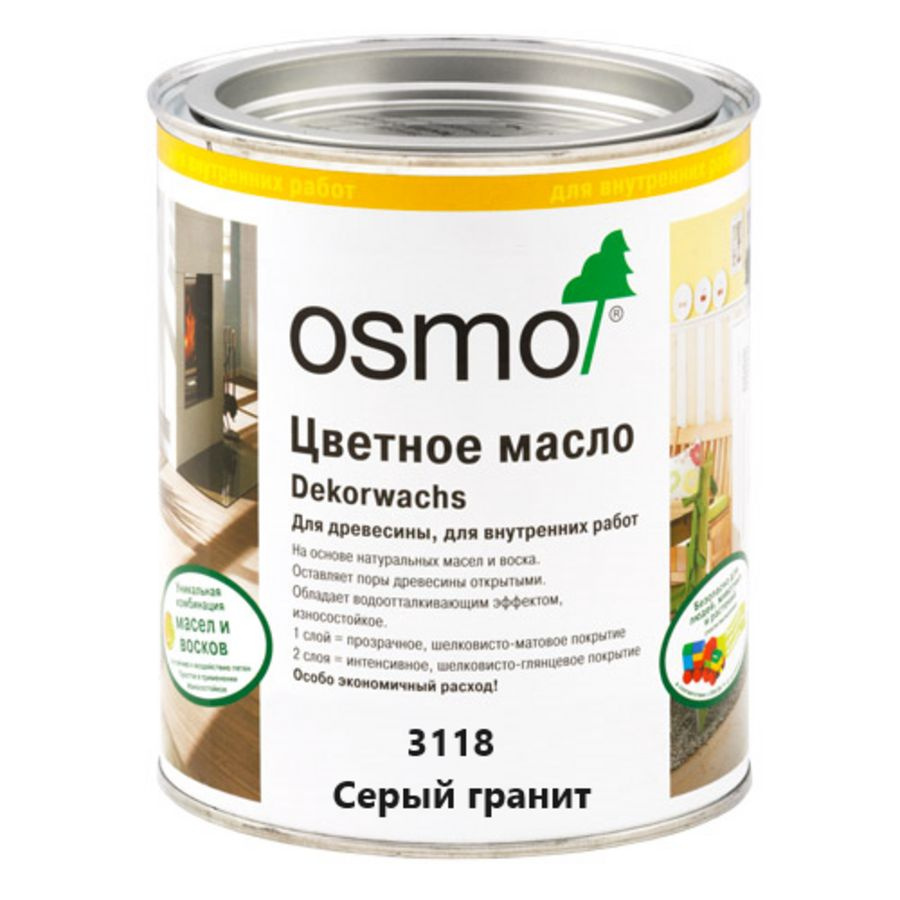 Масло цветное Osmo Dekorwachs Transparent 3118 Серый гранит 0,220 #1