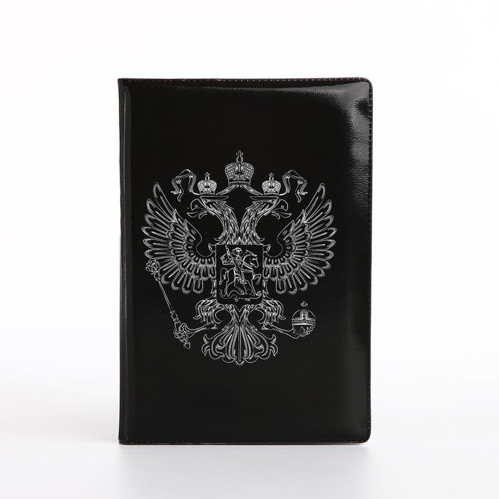 Обложка для паспорта, цвет чёрный, 13,5х0,5х9,5 см #1
