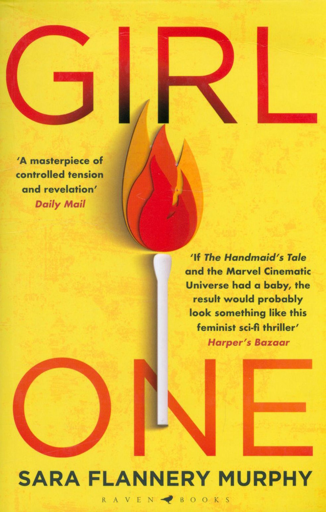 Girl One / Murphy Sara Flannery / Книга на Английском #1