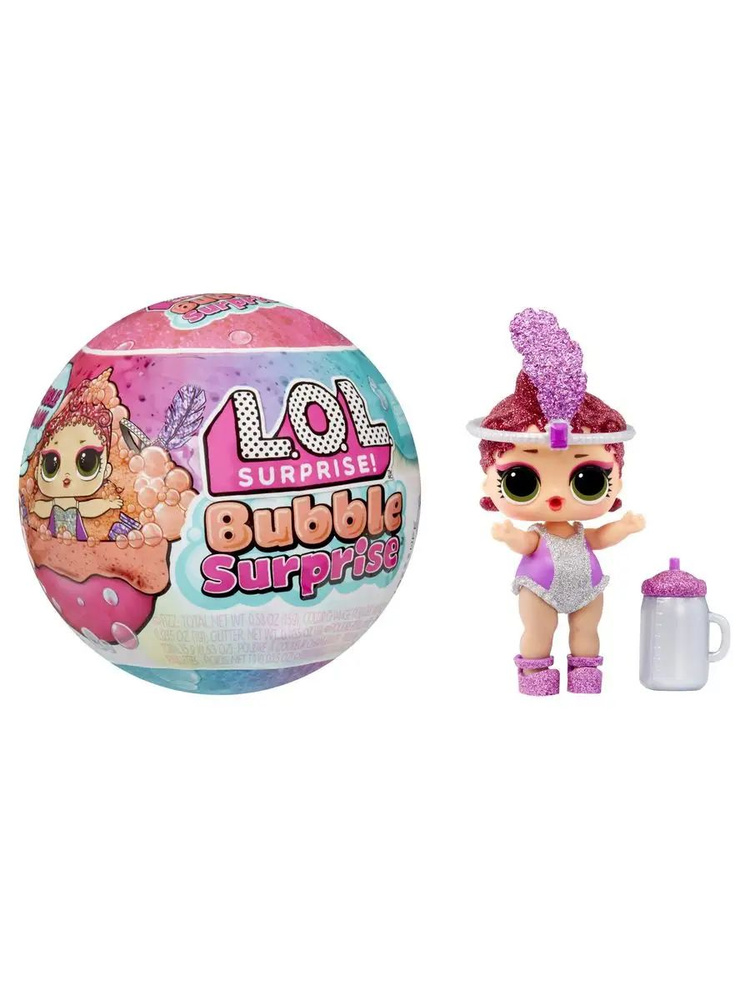 LOL Surprise! Кукла для девочки в шаре Bubble с аксесс. ЛОЛ Сюрпрайз  #1