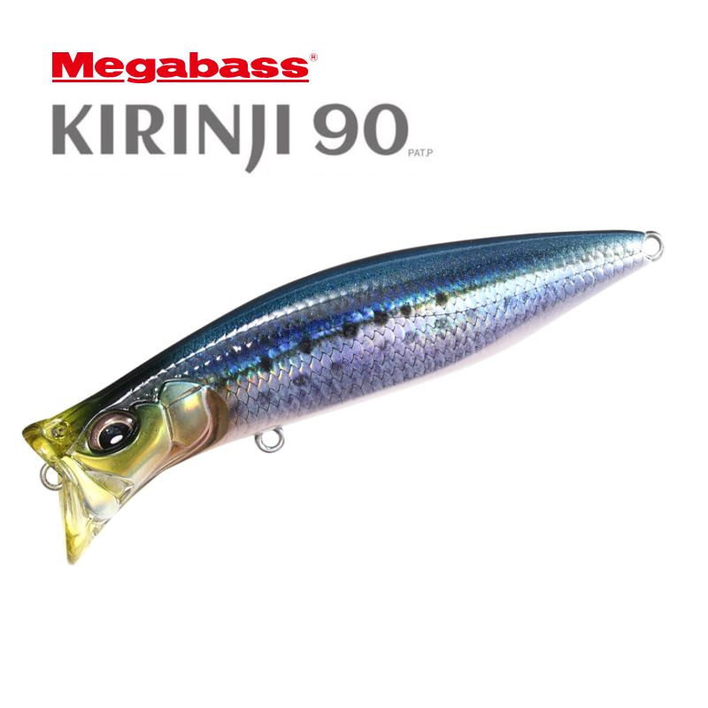 Воблер Megabass Kirinji 90 FA Iwashi #1