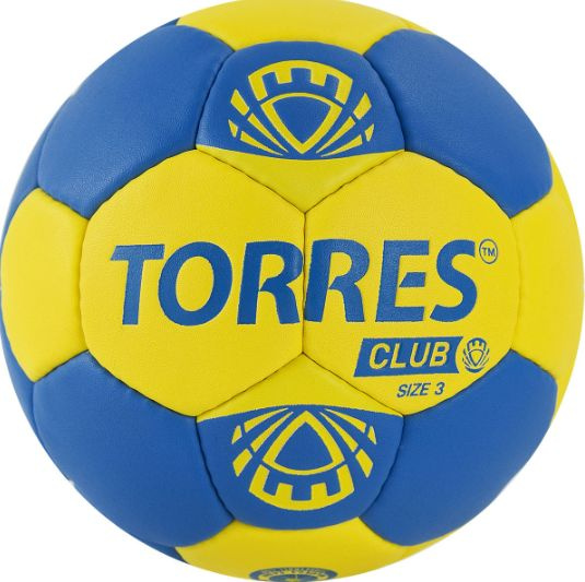 Мяч для гандбола, 8 размер, светло-синий #1