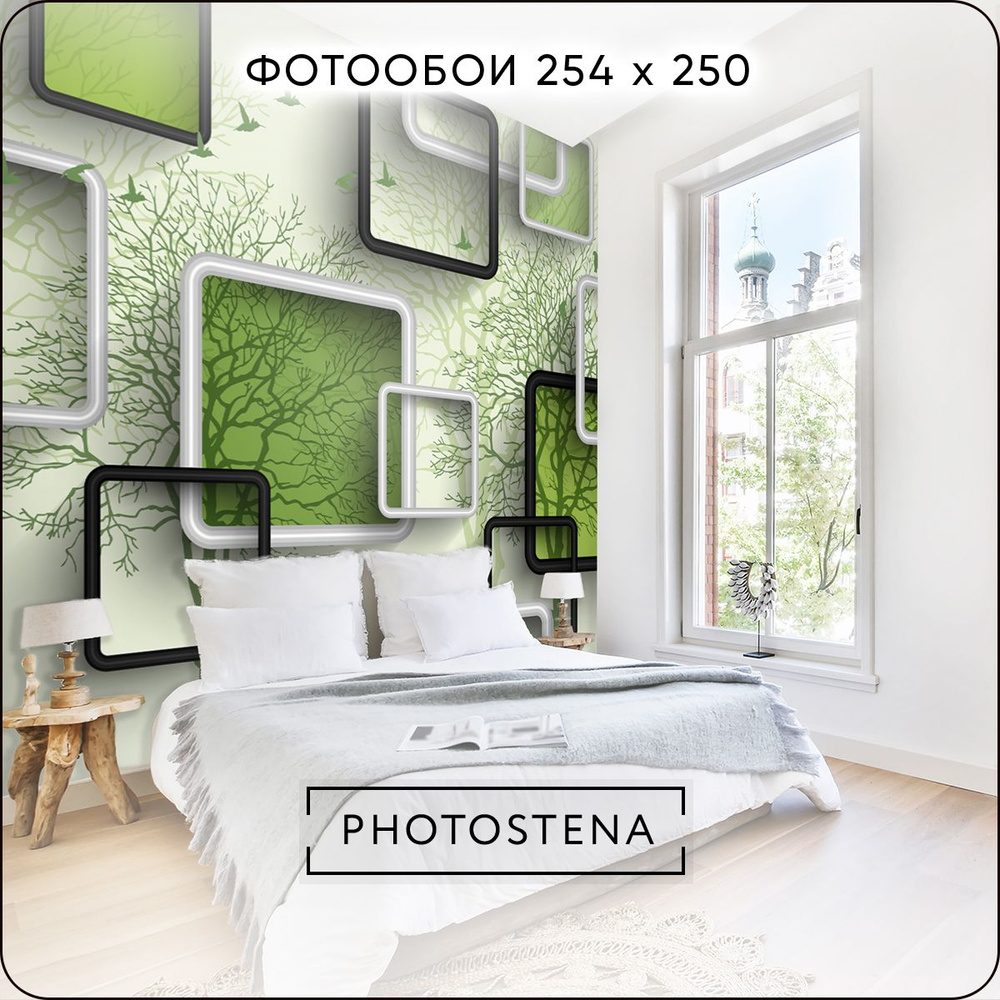 Фотообои 3D на стену флизелиновые встык PHOTOSTENA 3D салатовые квадраты на фоне деревьев и птиц 2,54 #1