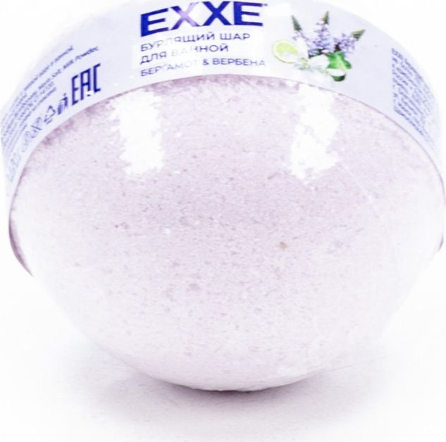 Бомбочка для ванны EXXE Вербена и бергамот, 120г / бурлящий шар  #1