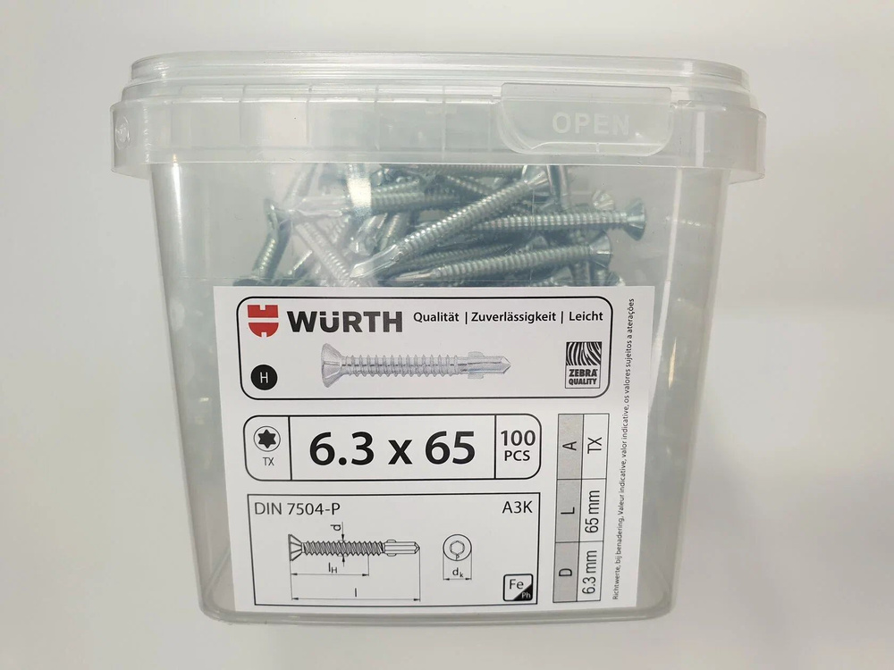 Саморез по металлу DIN 7504-P 6.3x65 (100 pcs) WURTH, Германия #1