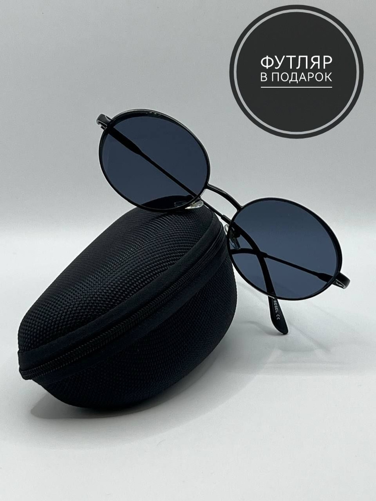 Солнцезащитные очки овал узкие черные черная металлическая оправа  #1