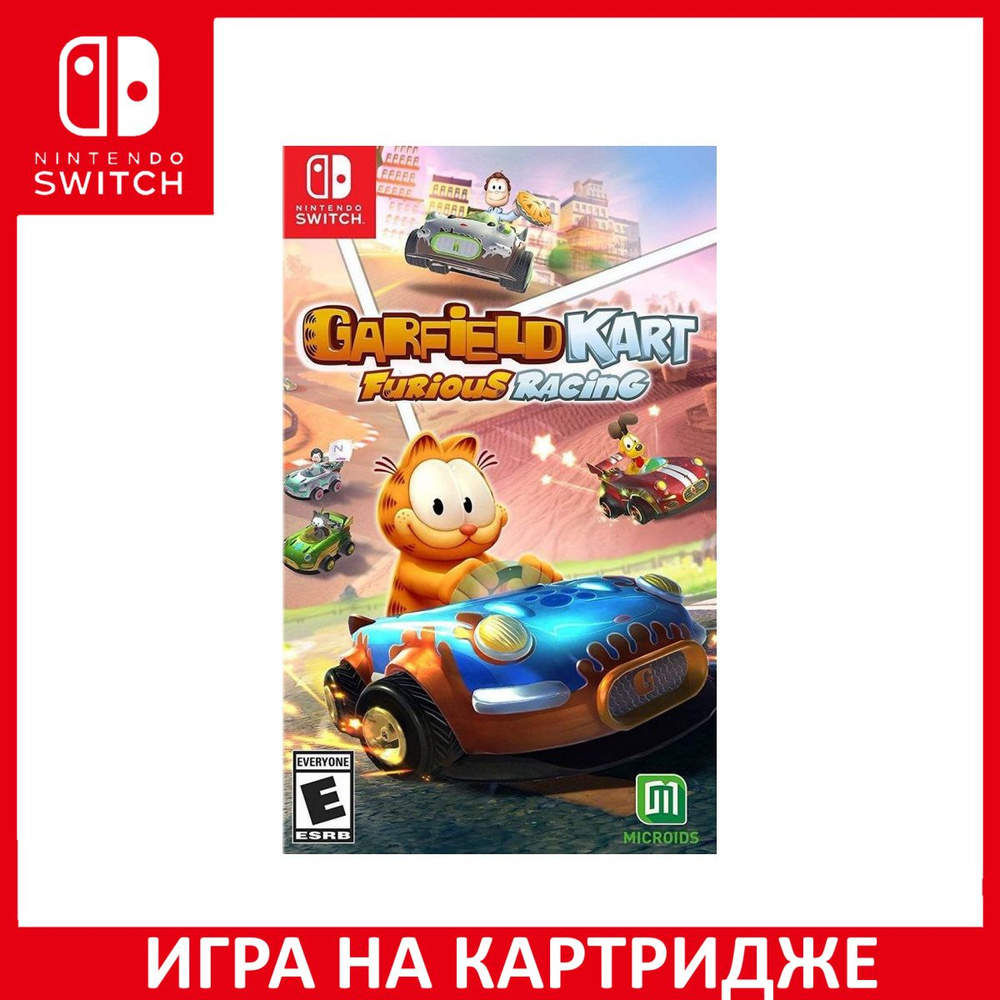 Игра Garfield Kart Furious Racing Switch Картридж на Nintendo Switch #1