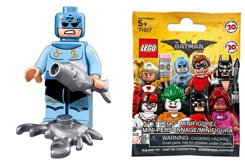 Минифигурка 71017-15 Мастер Зодиак. MINIFIGURES The LEGO Batman Movie #1