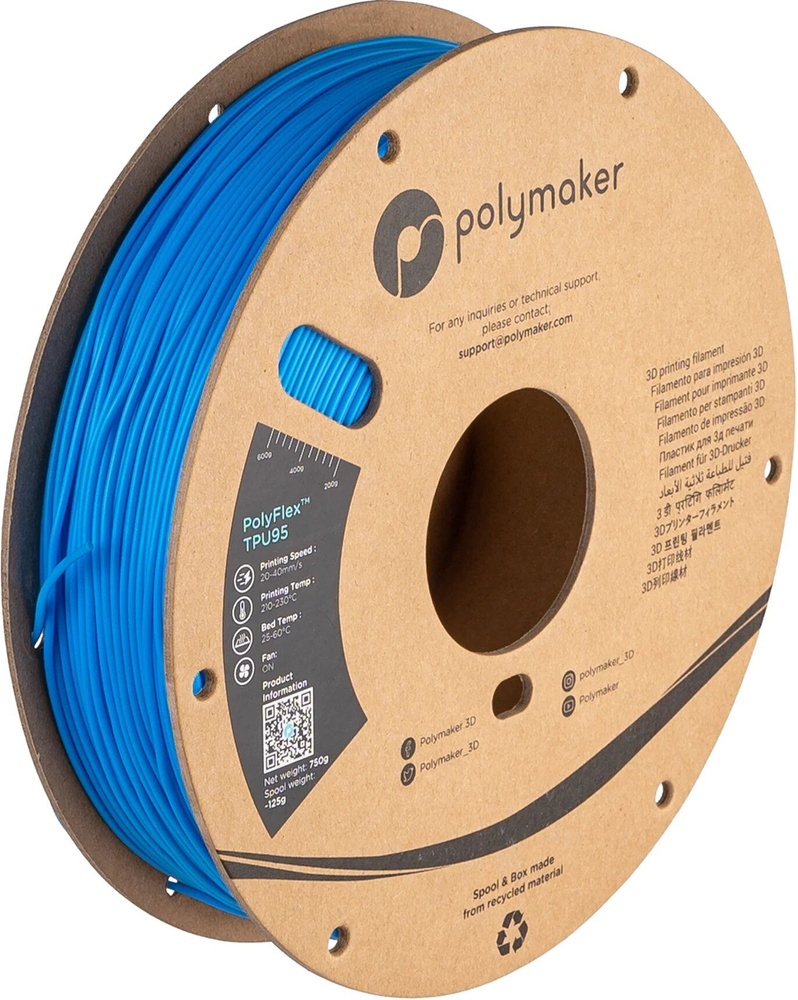 Polymaker PolyFlex TPU95 Синий #1