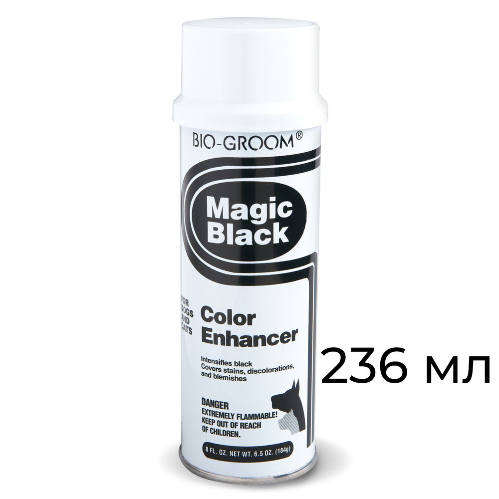 Bio-Groom Magic Black черный выставочный спрей-мелок 236 мл #1