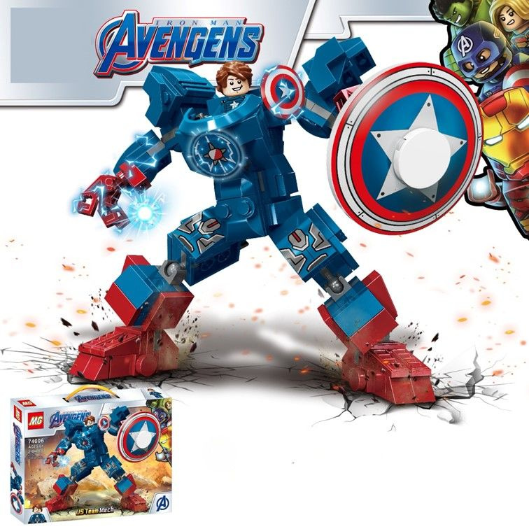 74006 Конструктор Super Heroes Marvel Captain America, Супергерои Марвел Мстители Капитан Америка 210 #1