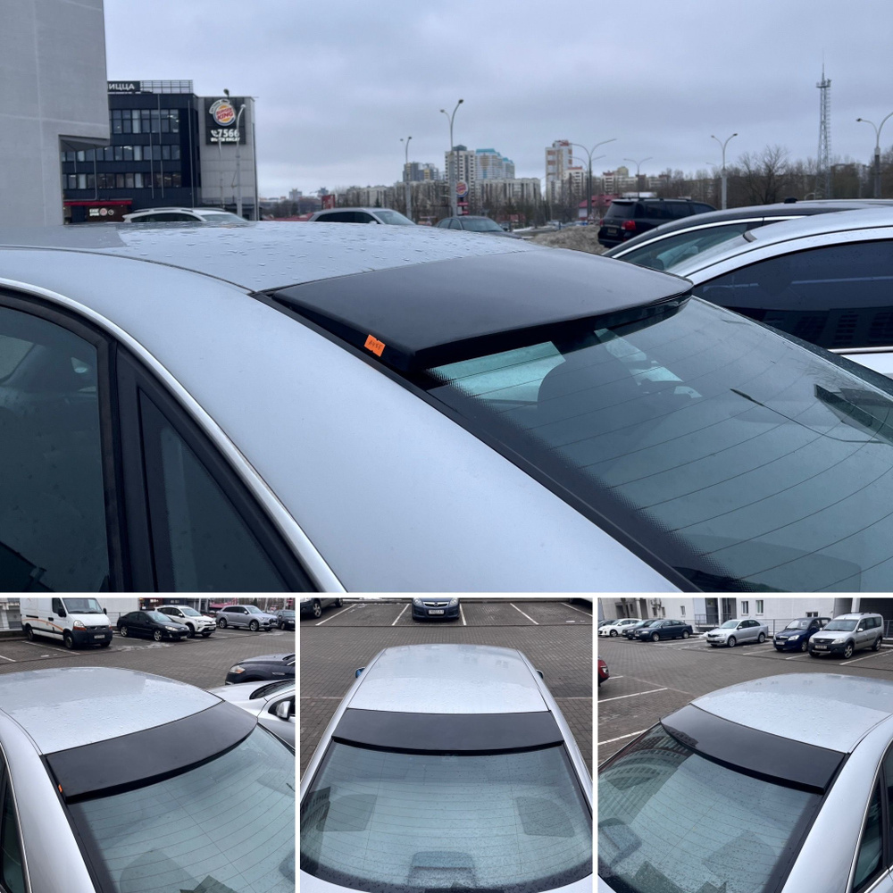 Козырек на заднее стекло для Audi A4 B5 (94-01) #1