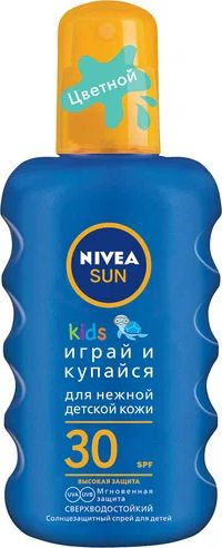 Nivea / Нивея Sun Kids Детское солнцезащитное средство Играй и купайся спрей SPF-30 цветной сверхводостойкий #1