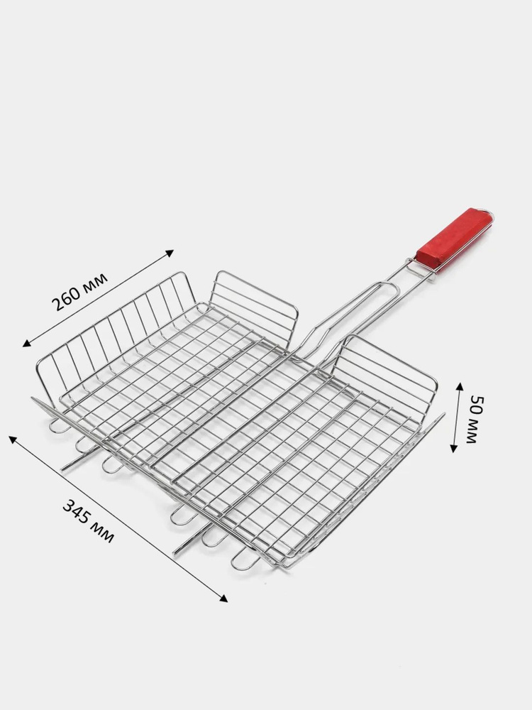 Решетка для гриля / мангала для овощей и мяса 34,5х26х5 см #1