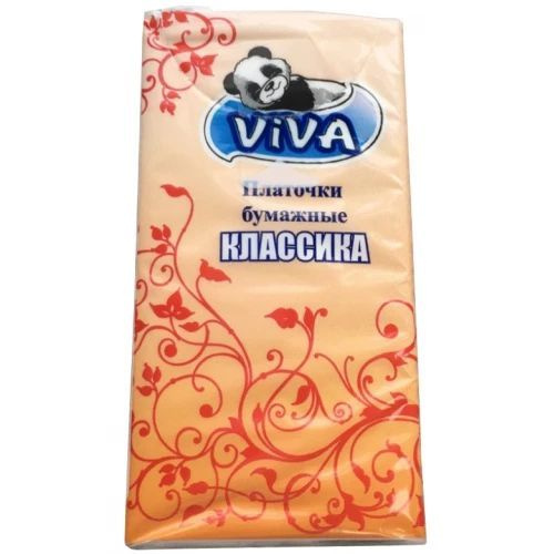 Платочки Viva Классические, бумажные, 2 слоя, 10 шт #1