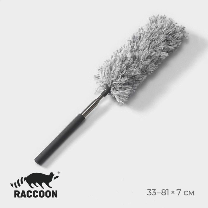 Щётка для удаления пыли Raccoon, телескопическая ручка 33-81 см, насадка из микрофибры 17 см  #1