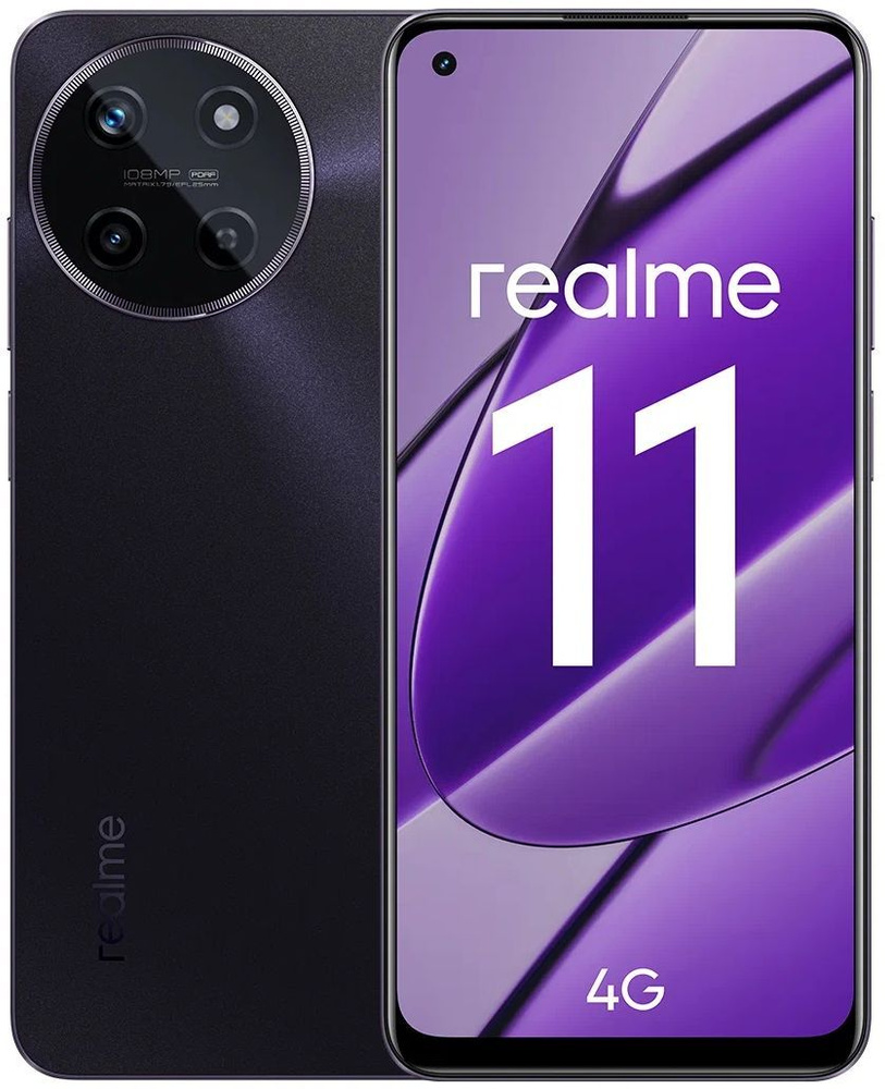 realme Смартфон 11 8/128Gb Black 8/128 ГБ, черный #1