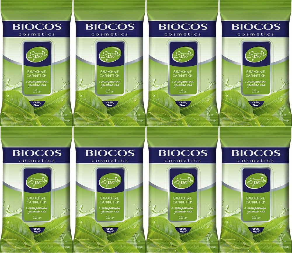 Влажные салфетки Biocos Spa harmony с экстрактом зеленого чая, комплект: 8 упаковок по 15 шт  #1